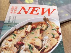 -新旺茶餐厅·早餐(香港广场店)