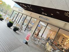 -Peet's Coffee皮爷咖啡(上海长风大悦城店)