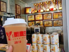 -香港鸳鸯王(西湖路店)