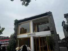-爱康国宾体检中心(五角场万达广场分院)