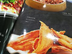 -尚品海鲜大排档