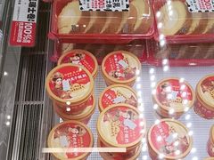 -味多美蛋糕(安贞桥东店)