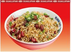 -怪噜范·老贵阳街头名小吃(鸿通城店)