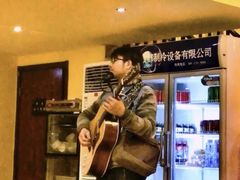-望京小腰(北京总店)