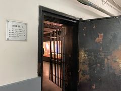 -沈阳金融博物馆