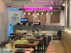 大堂-OPPA HOUSE 韩国欧巴餐厅·韩国菜(北京路店)
