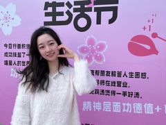 -金茂览秀城