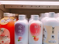 -果蔬好生活超市(乐堤港店)