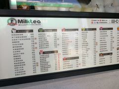-奶茶博士(阳春广场店)