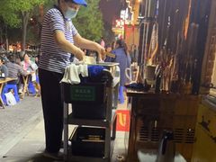 -叁宝烤肉• 西安烧烤(太乙路店)