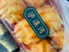 -泸溪河桃酥(秦淮夫子庙一店)