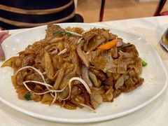 干炒牛河-旺角宝港式茶餐厅(寮步店)