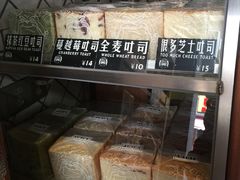 -Juicy Bakery(大学路店)