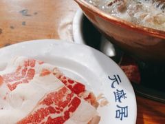 -元盛居(生态大街店)