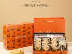 -国际饭店·帆声西饼屋(黄河路店)