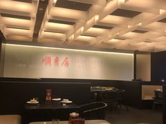 -顺香居·老字号湖北菜(江汉路店)
