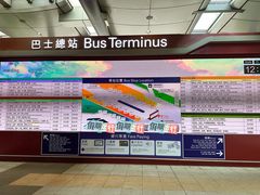 -香港国际机场