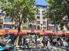-掌上鲜(南顺城街店)