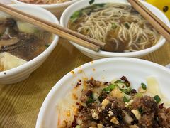 -康大口蘑面庄(将军街店)