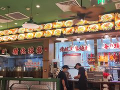 -肥小福·烧鹅专门店(环宇荟店)