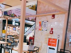 -喜家德虾仁水饺(飞洲国际店)