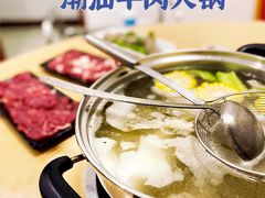 -全好食潮汕牛肉火锅(泗洲路店)