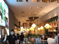大堂-云海肴·汽锅鸡·云南菜(苏州中心店)