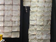 -奇门密室(五一新干线店)