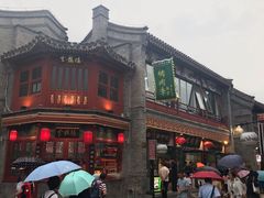 -鲜鱼口老字号美食街