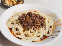 -全味面馆
