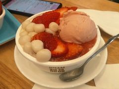 -满记甜品(荟聚购物中心店)