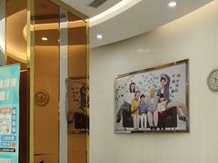 -泰康拜博口腔(凯迪大厦店)