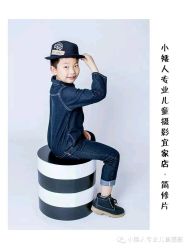 -小矮人专业儿童摄影(宜家店)