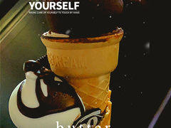 -DQ·蛋糕·冰淇淋(天一2店)