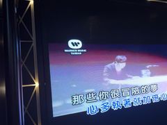 -魅KTV·AI辅唱(簋街店)