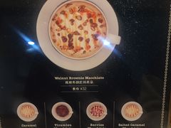 菜单-WHEAT&BAKER-麥(凯德来福士店)