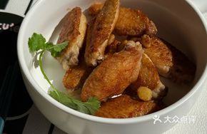 Shagiang Chicken Wings