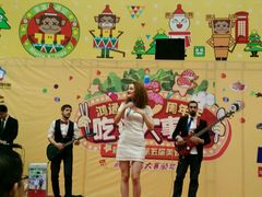 -鸿通城购物中心