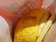 -港师傅·菠萝包(北京超极合生汇店)
