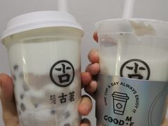 -古茗(番禺万达金街)