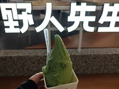 -野人先生Gelato(上海长宁龙之梦店)