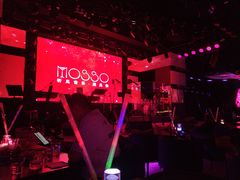 -MOSSO音乐酒吧·live house(南京旗舰店)