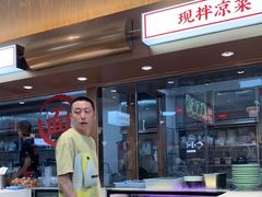 -李先生牛肉面大王(广渠门内店)