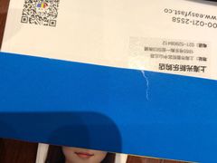 -方快照相馆(光新乐购店)