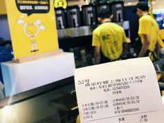 -快乐柠檬happylemon(日月光店)