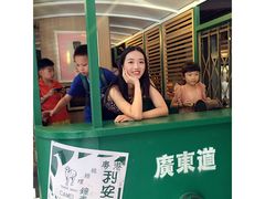 -广东道至正餐厅(区庄店)