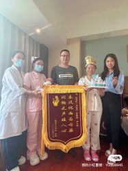 -星妈汇国际月子中心(龙珠店)
