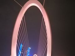 -南京眼步行桥