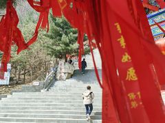 -九鼎铁刹山风景区