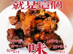 -瞻老元面馆(双塘路店)